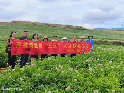 市科技局發(fā)揮職能優(yōu)勢(shì)助推幫扶村產(chǎn)業(yè)發(fā)展提質(zhì)增效